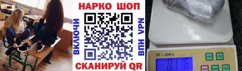 Купить наркоту Каменка блэк спрут tor  Мефедрон  ГАШИШ  МАРИХУАНА  Альфа ПВП  Метамфетамин 