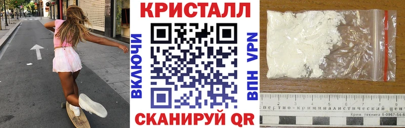 сайты даркнета телеграм  Каменка  Amphetamine Розовый 