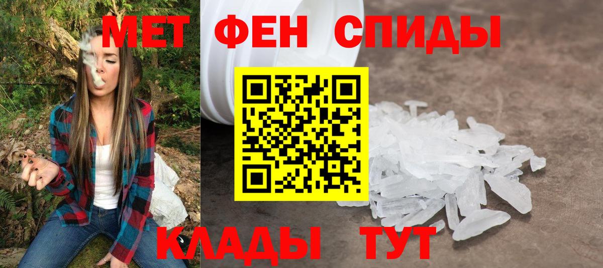 Amphetamine  Вход с VPN  Каменка  Amphetamine Premium 