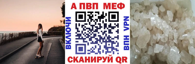 OMG маркетплейс  Каменка  A PVP СК 