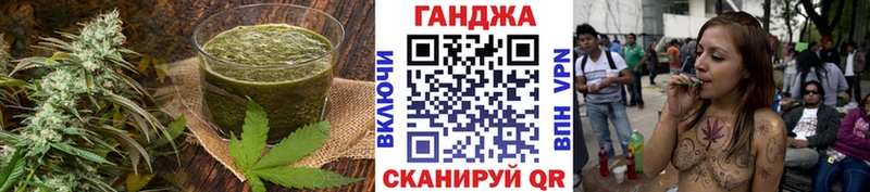 цены   Каменка  Еда ТГК марихуана 