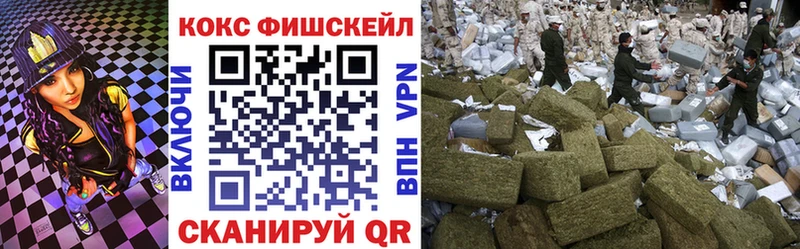 Кокаин Columbia купить наркоту Каменка