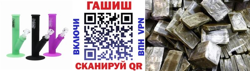 ГАШ AMNESIA HAZE  ОМГ ОМГ   Каменка 