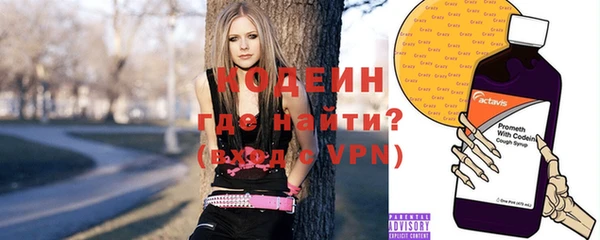 2c-b Майский