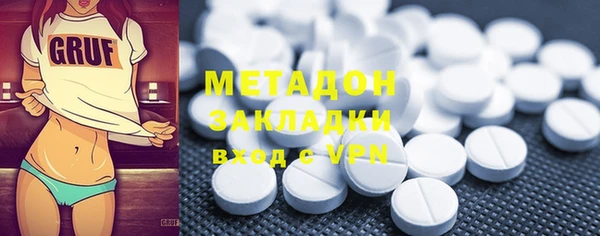 индика Лиски