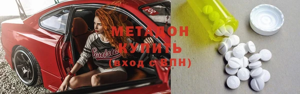 ECSTASY Липки