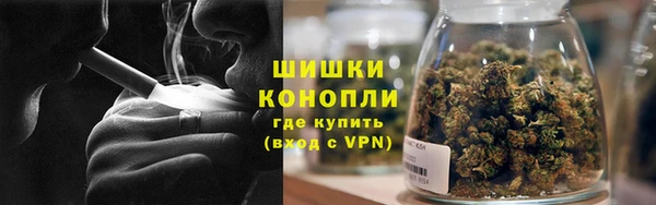 2c-b Майский