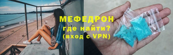 ECSTASY Липки