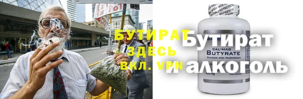 ECSTASY Липки