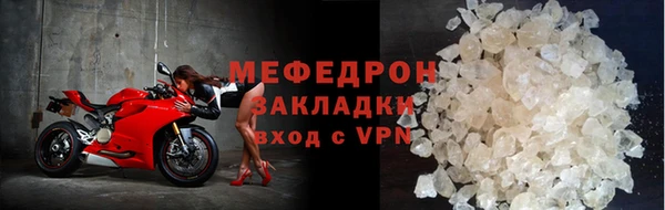 каннабис Лихославль