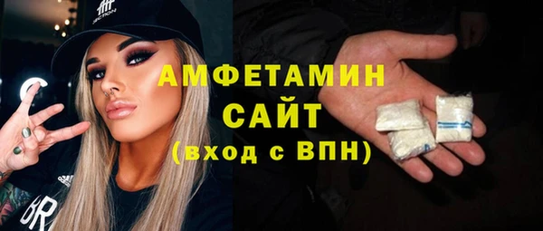 эйфоретик Магадан