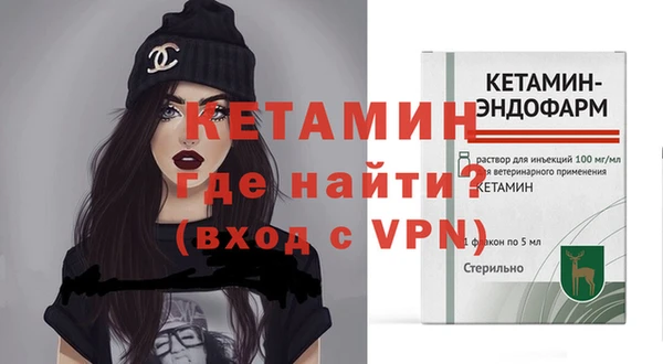 2c-b Майский
