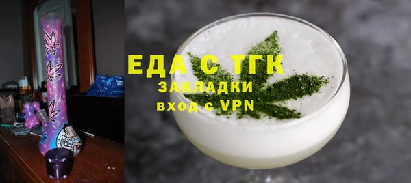 СК Лагань