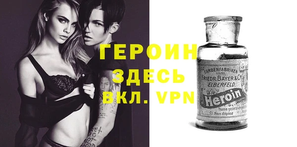 каннабис Лихославль
