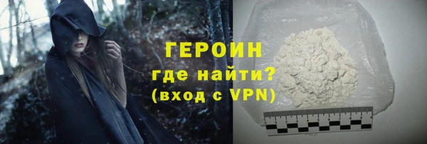 ECSTASY Липки