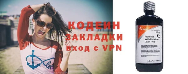 каннабис Лихославль