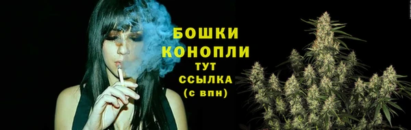 марки nbome Магас