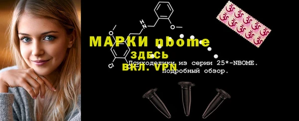 COCAINE Лабытнанги