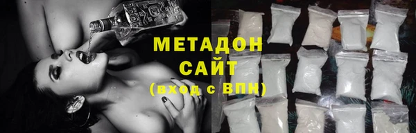 2c-b Майский