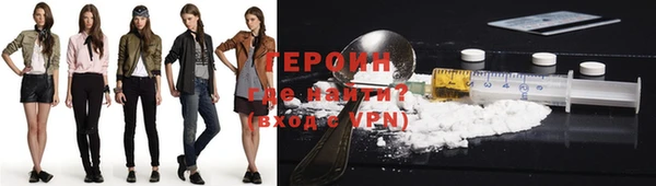 2c-b Артём