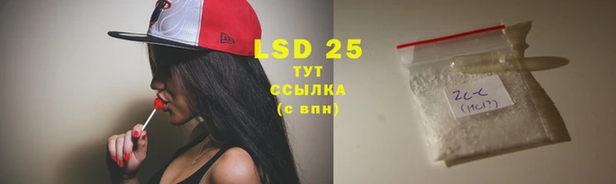 индика Лиски