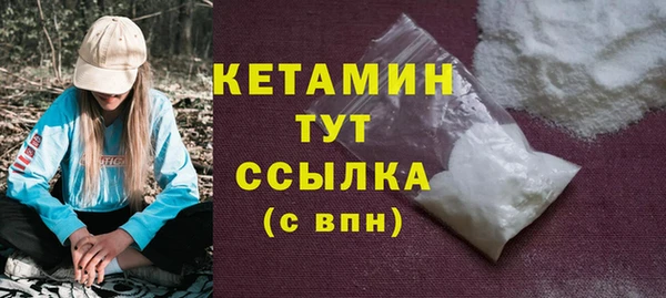 эйфоретик Магадан