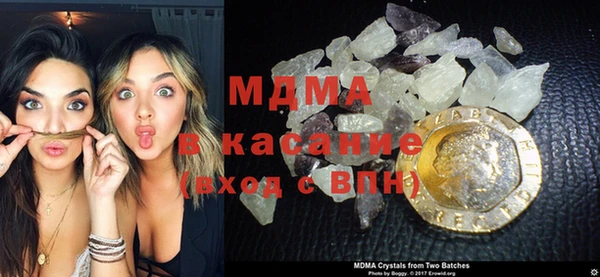 марки nbome Магас