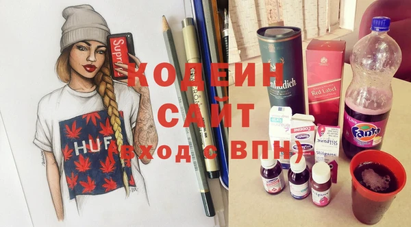 эйфоретик Магадан