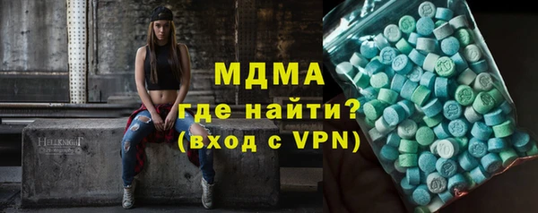 ECSTASY Липки