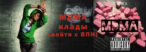 индика Лиски