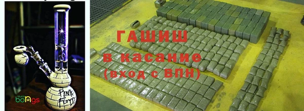 каннабис Лихославль