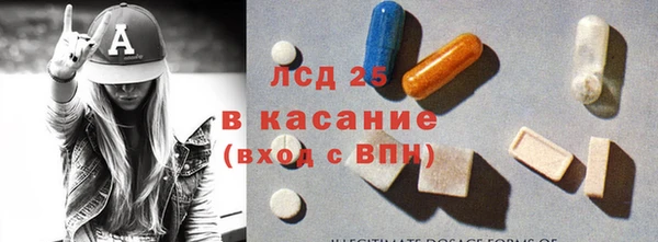 марки nbome Магас