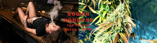 каннабис Лихославль