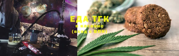 ECSTASY Липки
