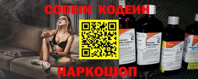 скорость mdpv Волгодонск