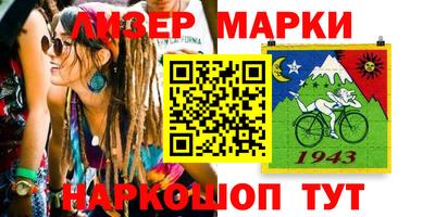 Альфа ПВП Азнакаево