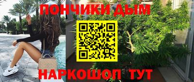 скорость mdpv Волгодонск
