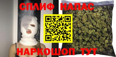 метамфетамин Волжский