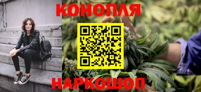 скорость mdpv Волгодонск