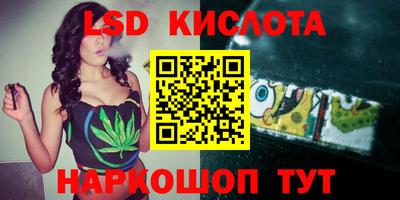 скорость mdpv Волгодонск