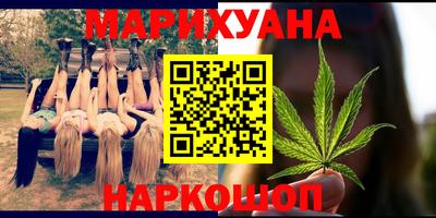 тгк Волжск