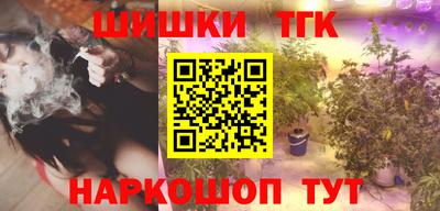 дживик Абакан