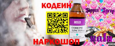 скорость mdpv Волгодонск