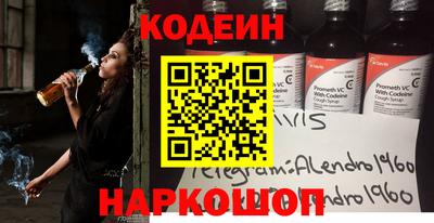 скорость mdpv Волгодонск