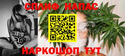 тгк Кандалакша