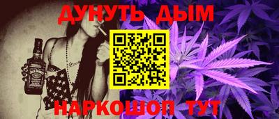 тгк Волжск