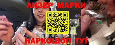 скорость mdpv Волгодонск