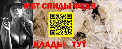 скорость mdpv Волгодонск