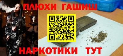 скорость mdpv Волгодонск