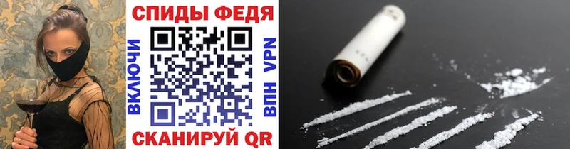 Первитин пудра  как найти закладки  Каменка 